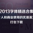 118图库彩118图118论坛ig